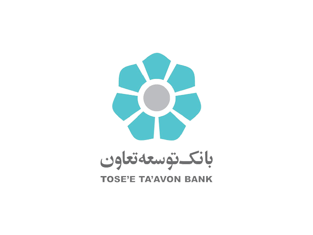بانک توسعه تعاون