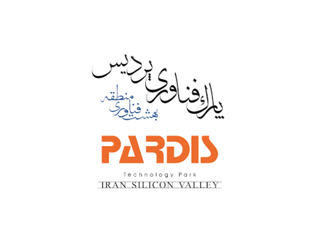 پارک فناوری پردیس تهران