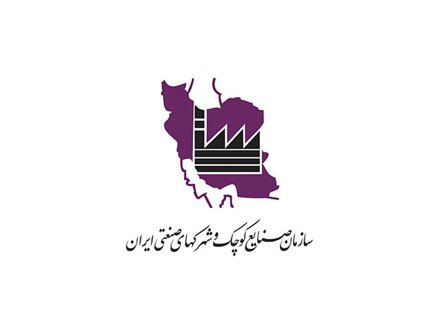 شرکت شهرکهای صنعتی ایران