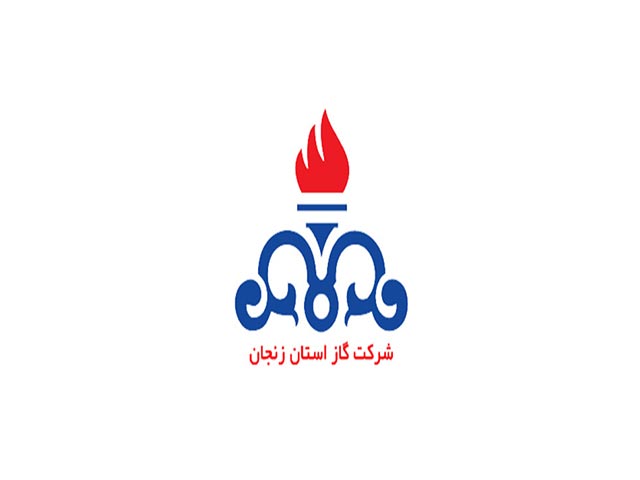 شرکت گاز استان زنجان