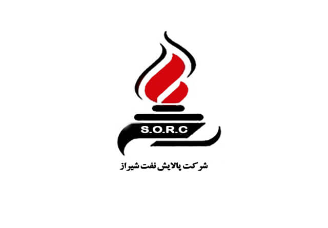 پالایش نفت شیراز