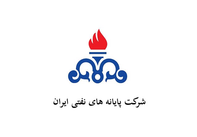 پایانه های نفتی ایران