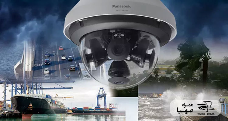 دوربین مداربسته مولتی سنسور Multi-Sensor