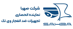 دوربین مداربسته صهبا